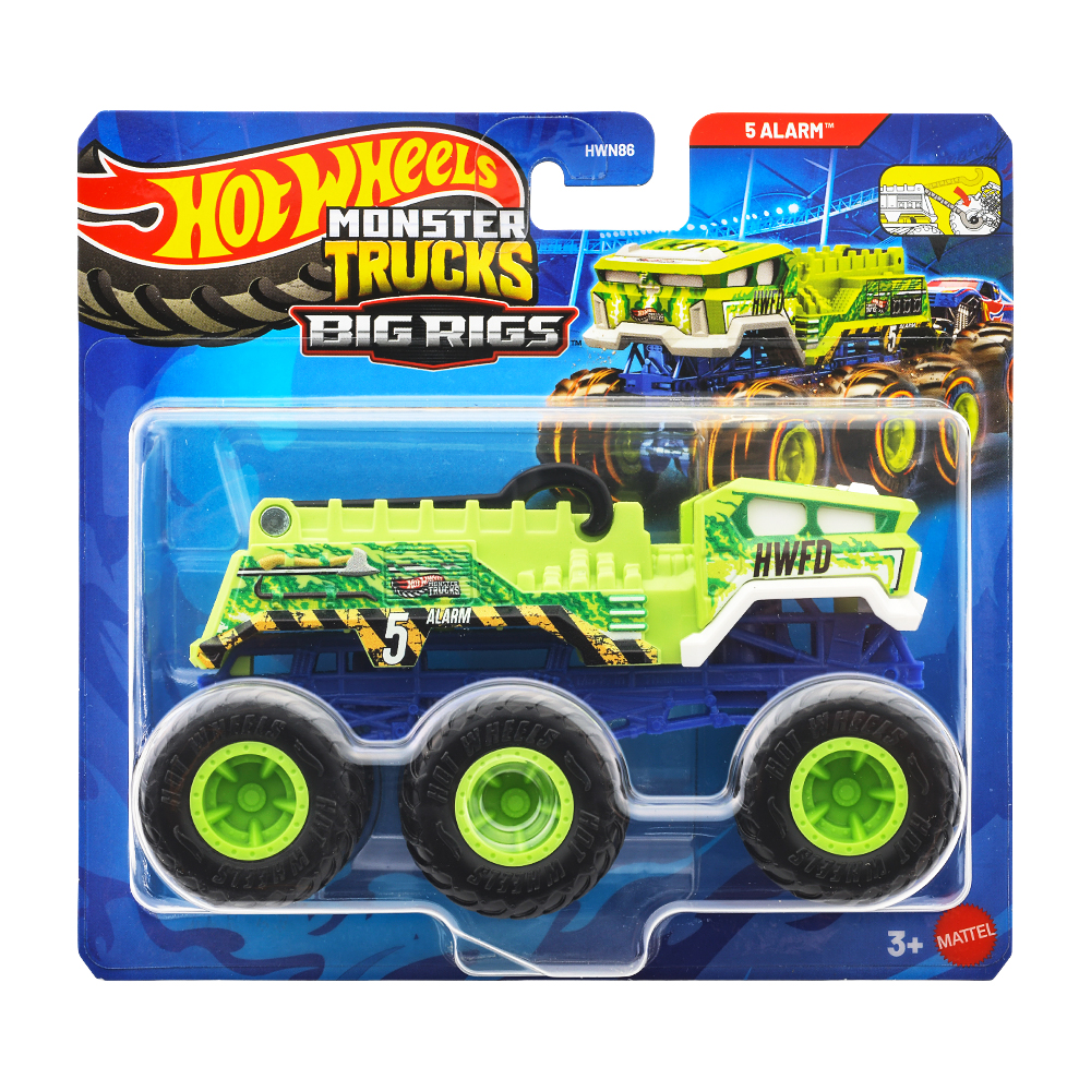 /wp-content/uploads/hot_wheels/JCH45 (1).jpg